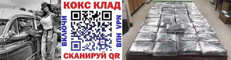Наркошоп Староминская Бошки Шишки СК ГАШИШ МЕФ