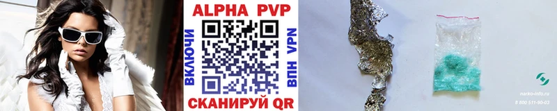 darknet формула  Староминская  А ПВП Соль  цена наркотик 