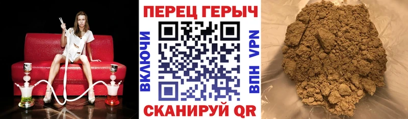 сколько стоит  Староминская  ГЕРОИН афганец 