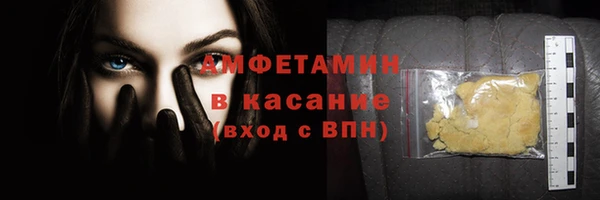 марки lsd Гусиноозёрск