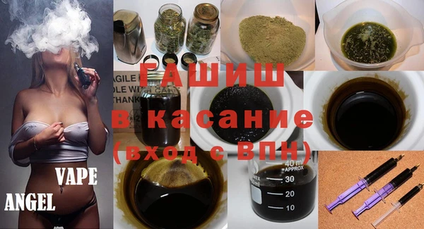 сатива Абинск